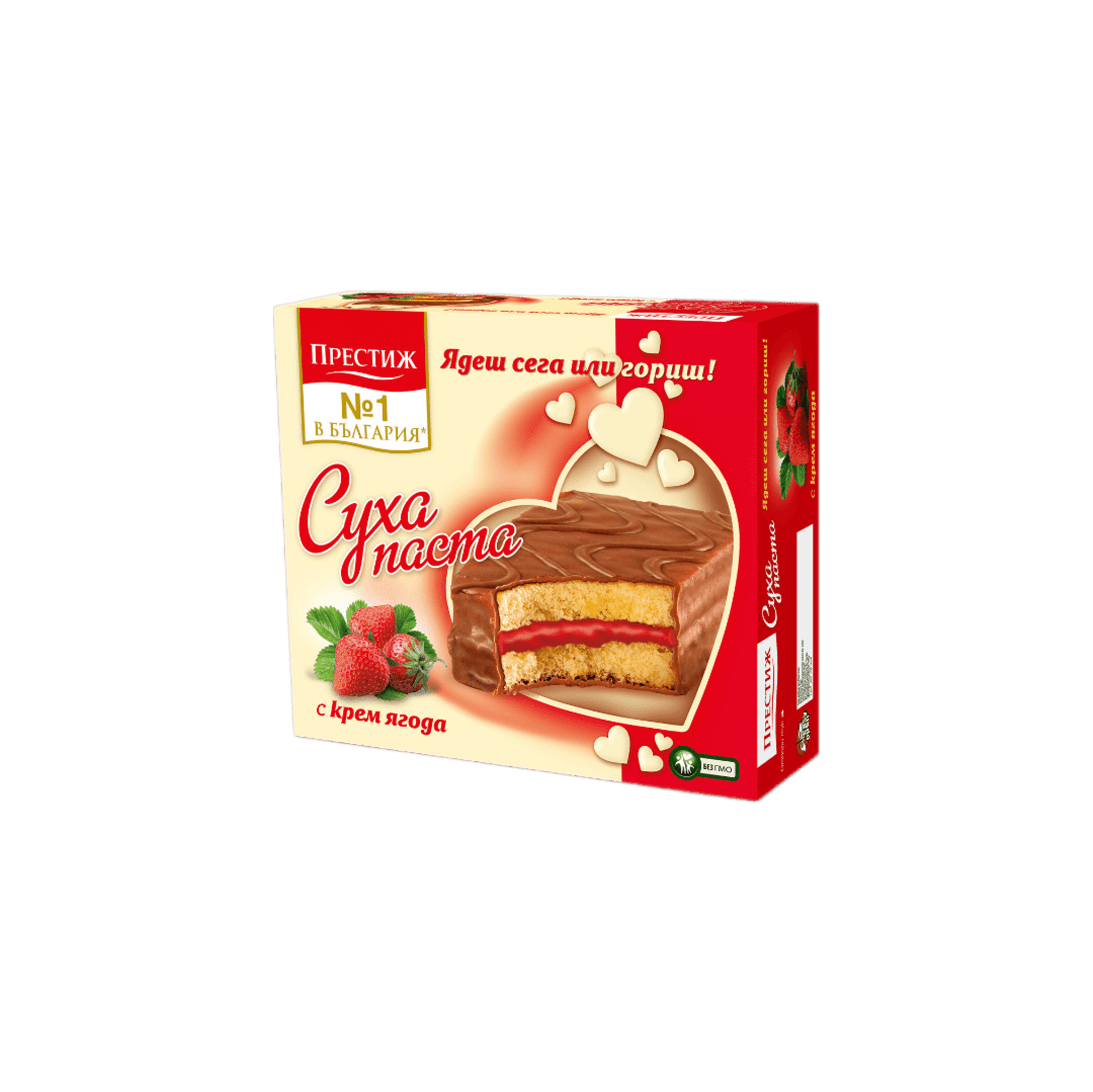 PASTELES SECOS PRESTIGE 300gr. - 3