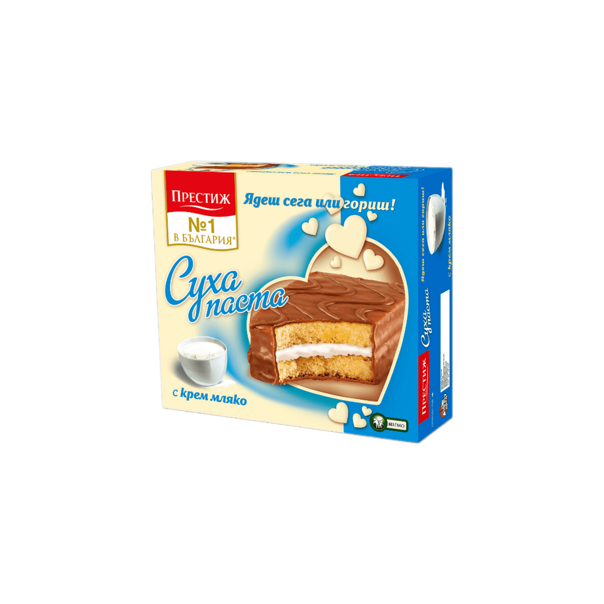 PASTELES SECOS PRESTIGE 300gr. - 4