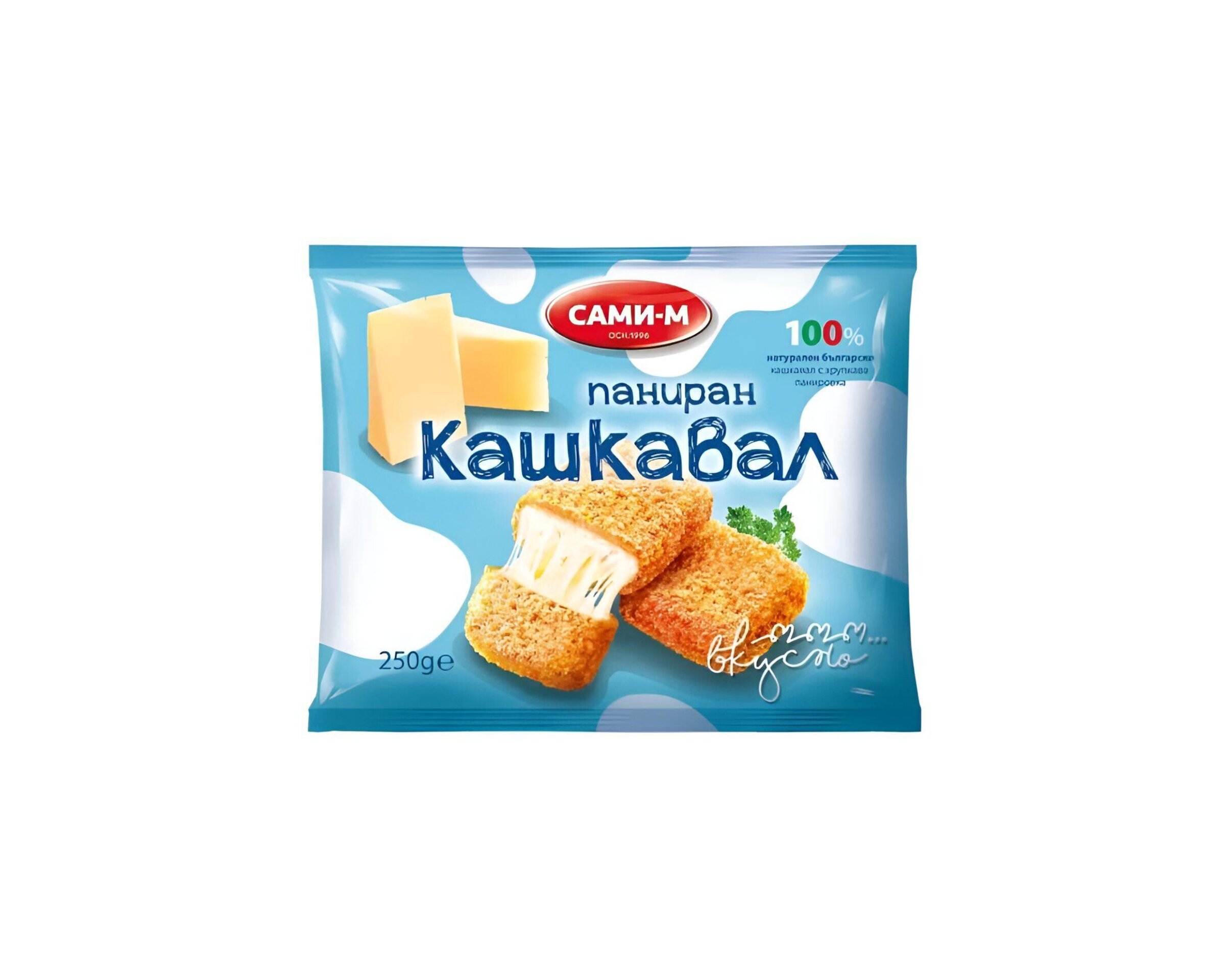 QUESO EMPANADO 250gr. - 1